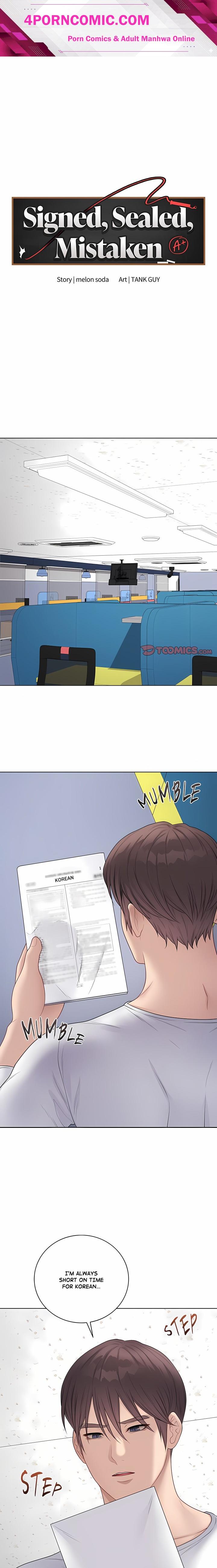 Signed, Sealed, Mistaken (Uncensored) Chapter 47 - Page 1