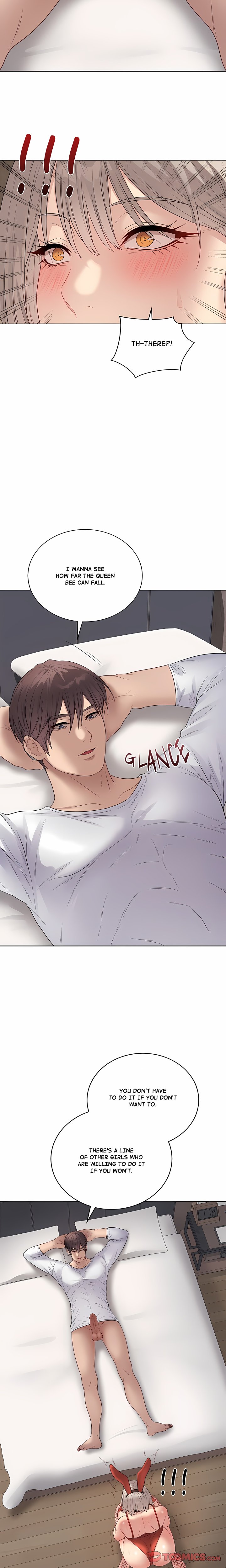 Signed, Sealed, Mistaken (Uncensored) Chapter 52 - Page 6