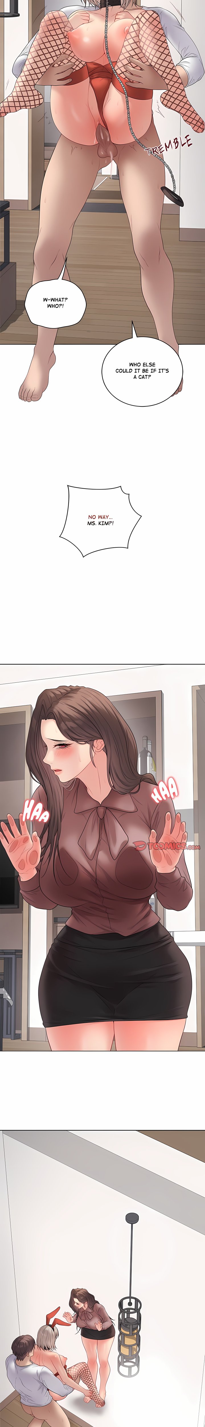 Signed, Sealed, Mistaken (Uncensored) Chapter 53 - Page 12