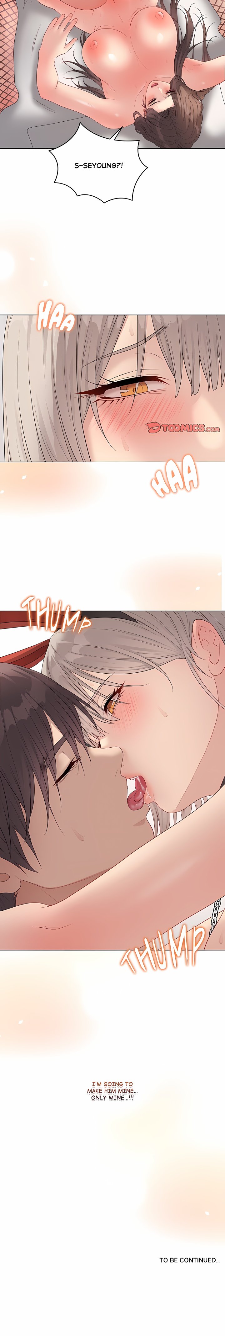 Signed, Sealed, Mistaken (Uncensored) Chapter 54 - Page 28