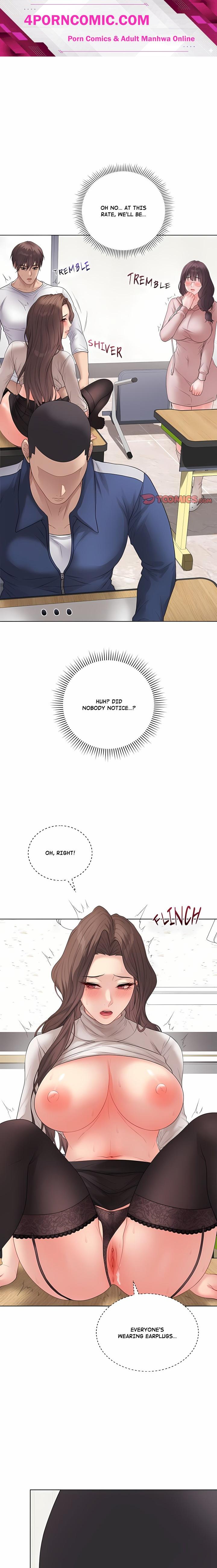 Signed, Sealed, Mistaken (Uncensored) Chapter 62 - Page 1