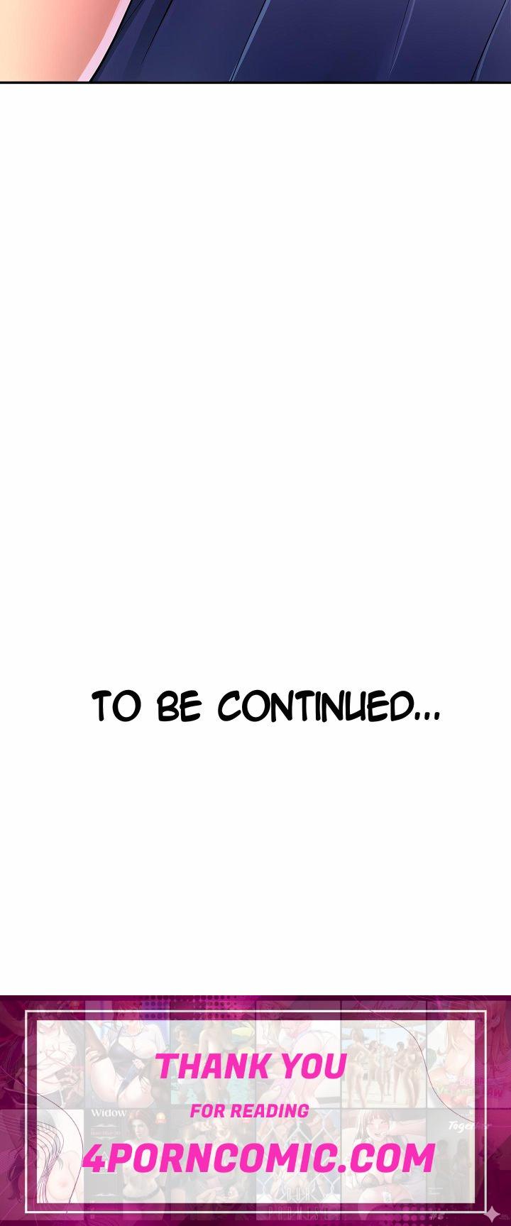Big Hole Protocol (Uncensored) Chapter 14 - Page 17