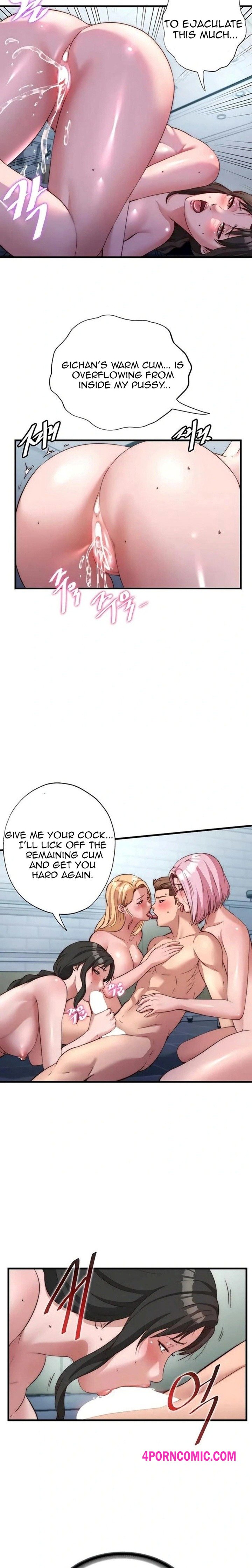 A Situation Full of Erections Chapter 62 - Page 7