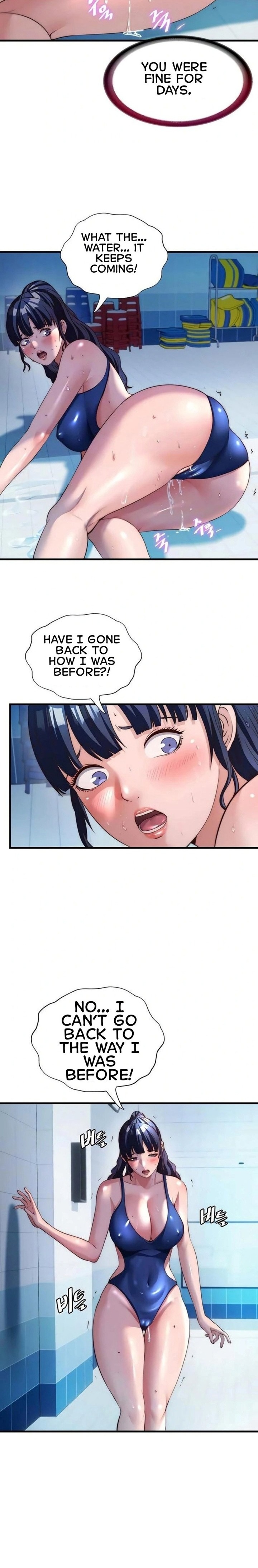 A Situation Full of Erections Chapter 64 - Page 3