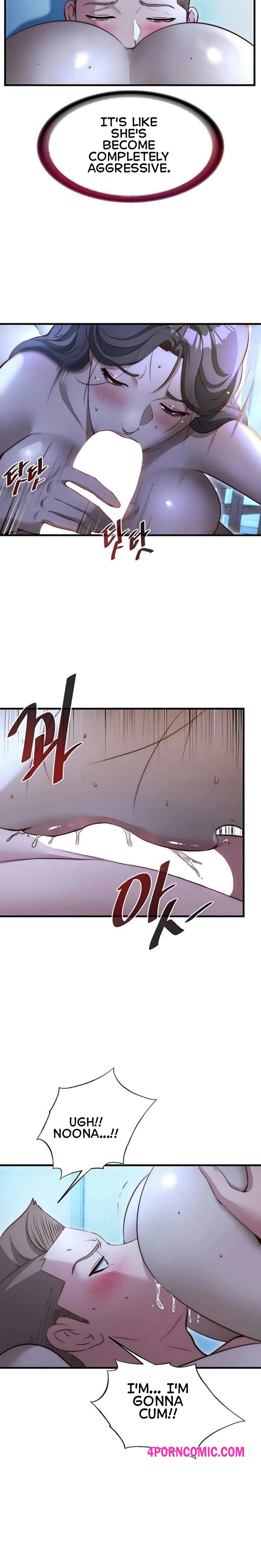 A Situation Full of Erections Chapter 65 - Page 13