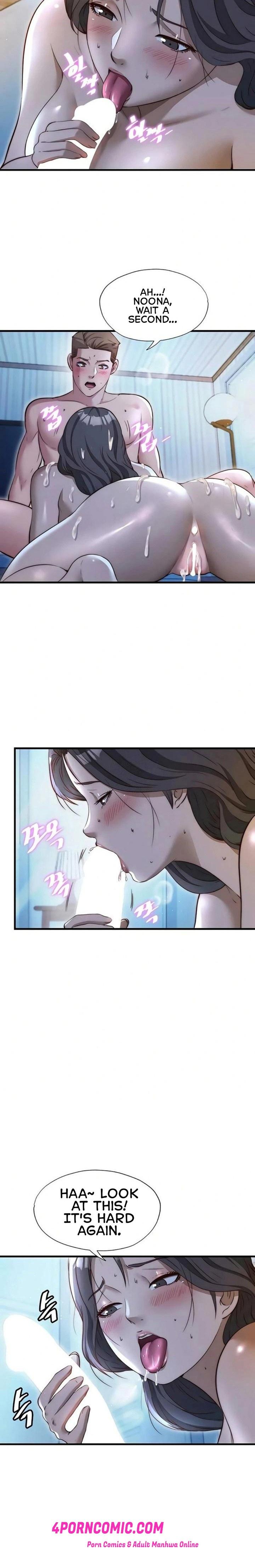 A Situation Full of Erections Chapter 65 - Page 17