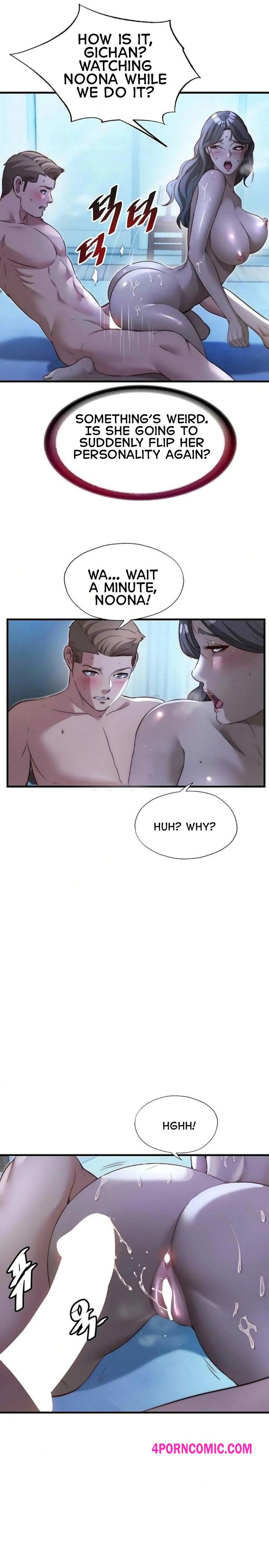 A Situation Full of Erections Chapter 65 - Page 19
