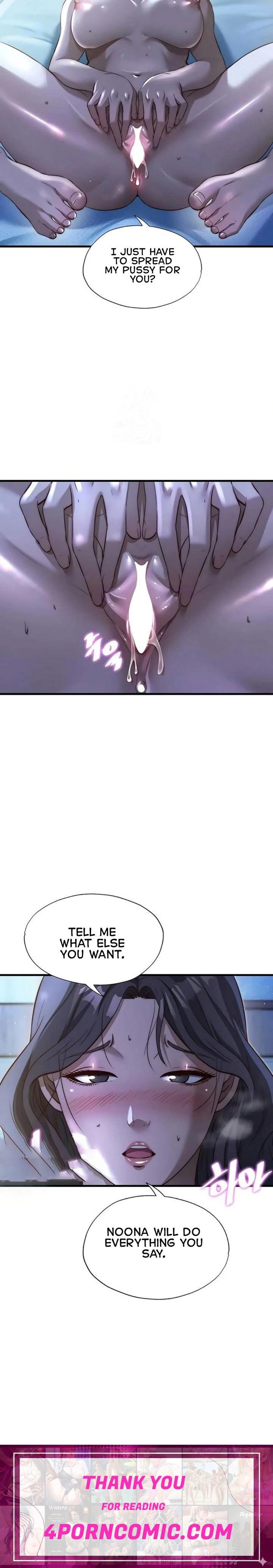 A Situation Full of Erections Chapter 65 - Page 23