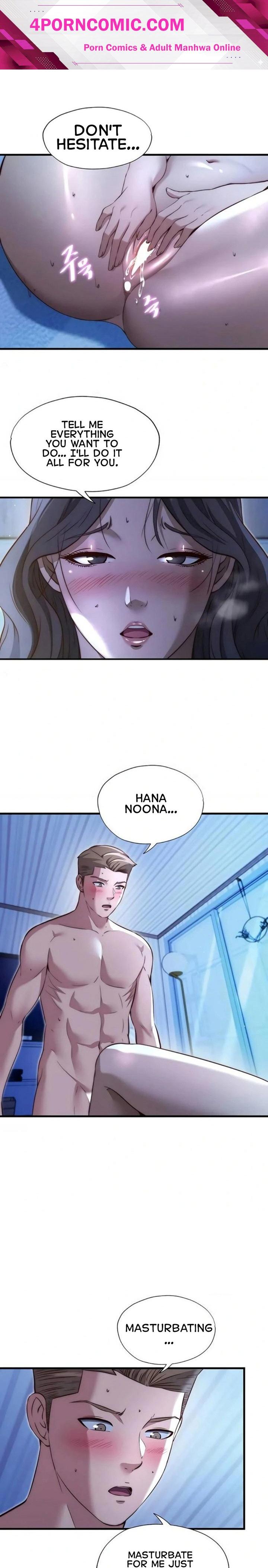 A Situation Full of Erections Chapter 66 - Page 1
