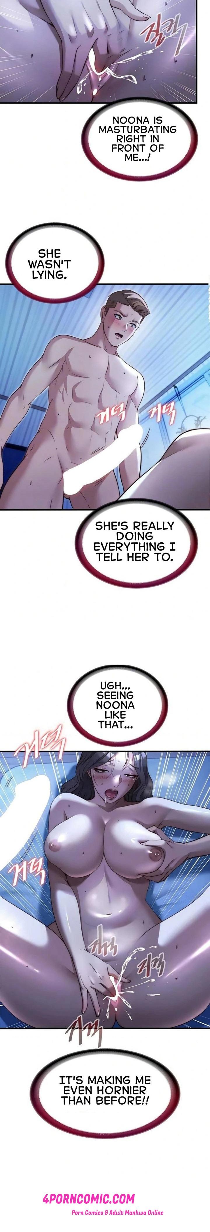 A Situation Full of Erections Chapter 66 - Page 3