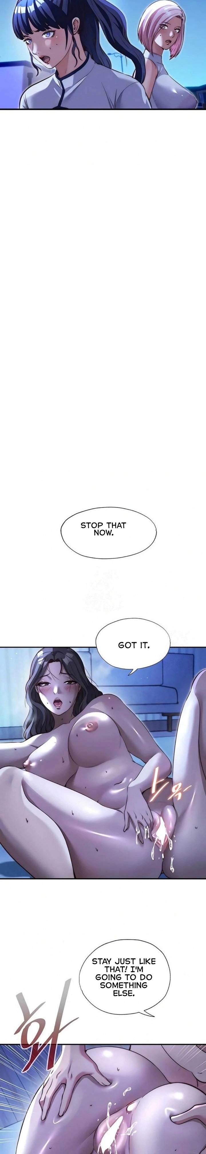 A Situation Full of Erections Chapter 66 - Page 8
