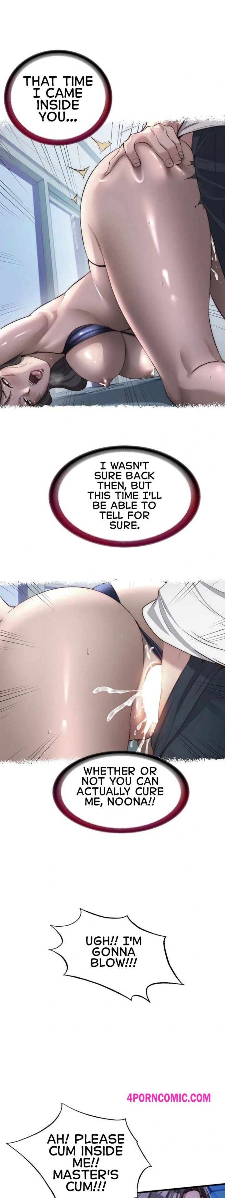 A Situation Full of Erections Chapter 67 - Page 13