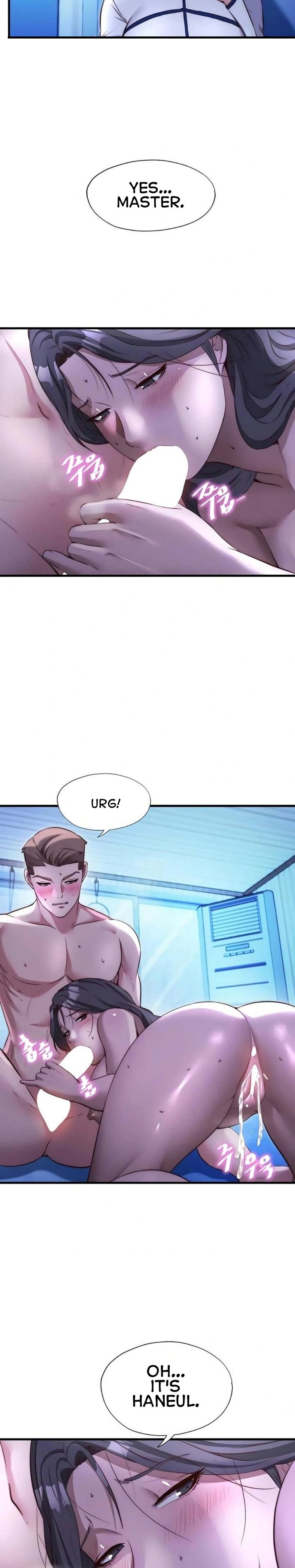 A Situation Full of Erections Chapter 67 - Page 18