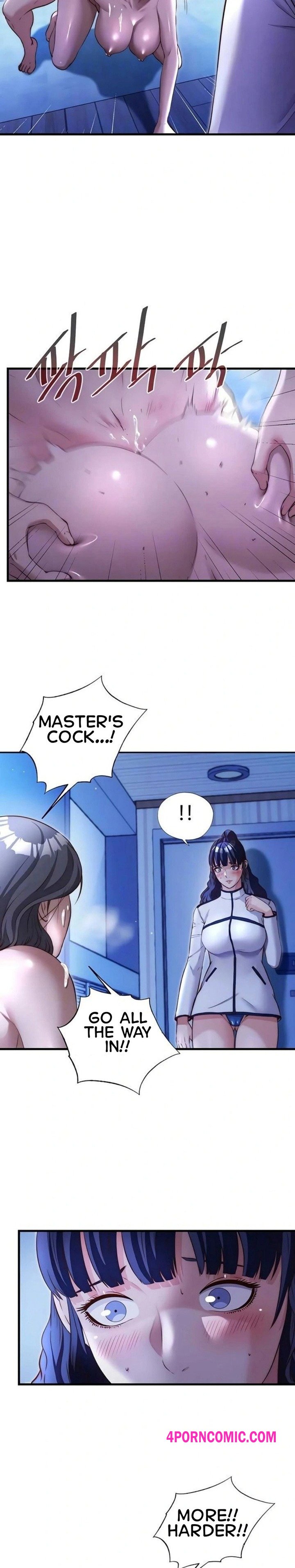 A Situation Full of Erections Chapter 67 - Page 3