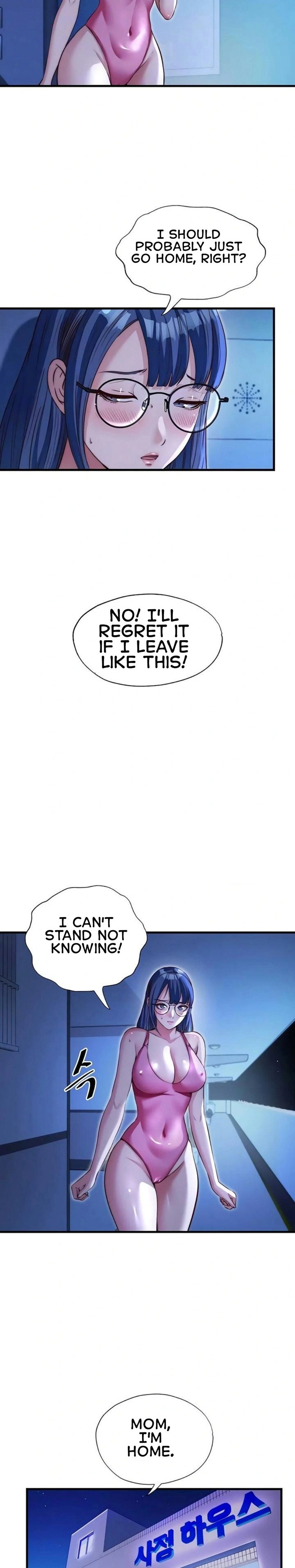 A Situation Full of Erections Chapter 67 - Page 6