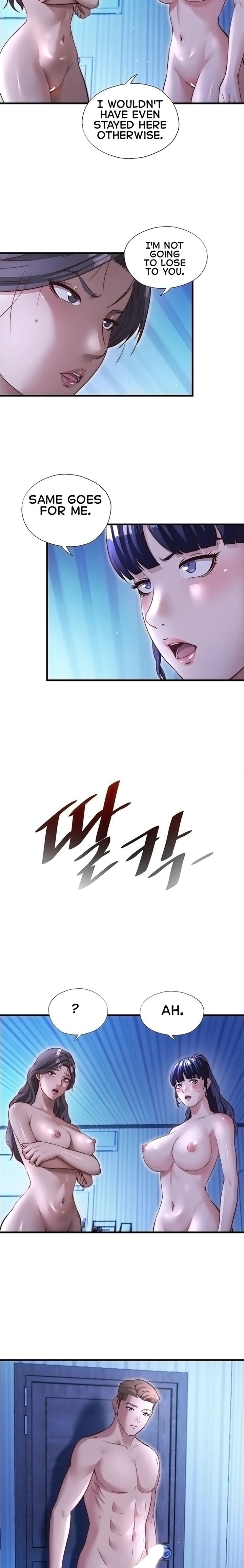 A Situation Full of Erections Chapter 68 - Page 15