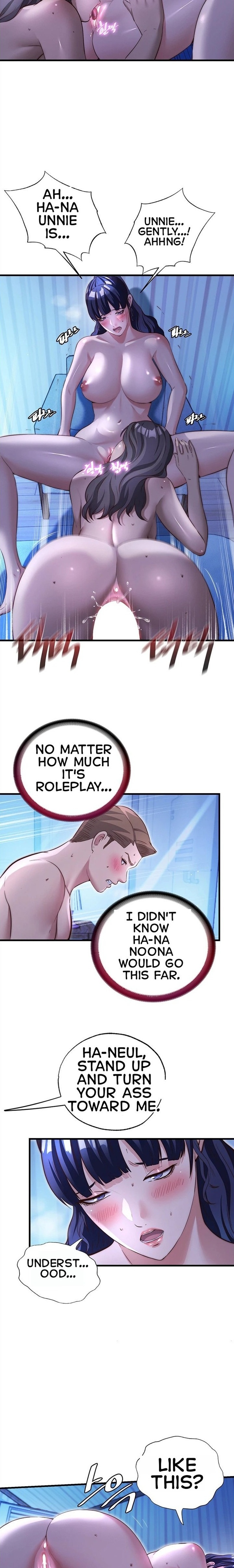 A Situation Full of Erections Chapter 69 - Page 14