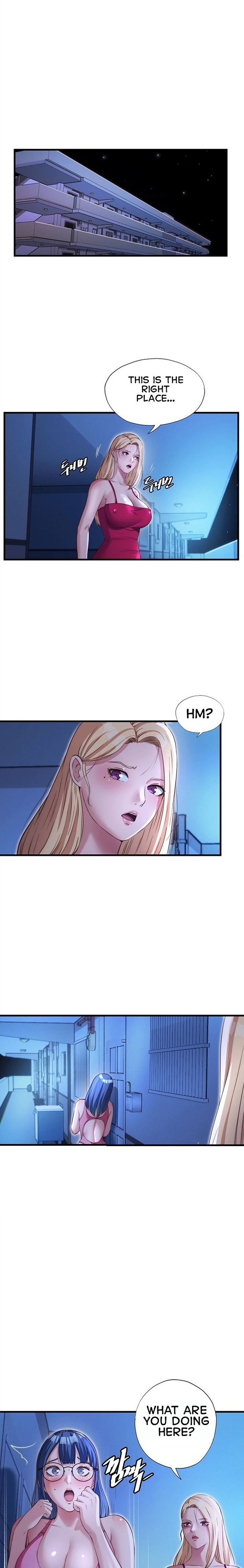 A Situation Full of Erections Chapter 69 - Page 16