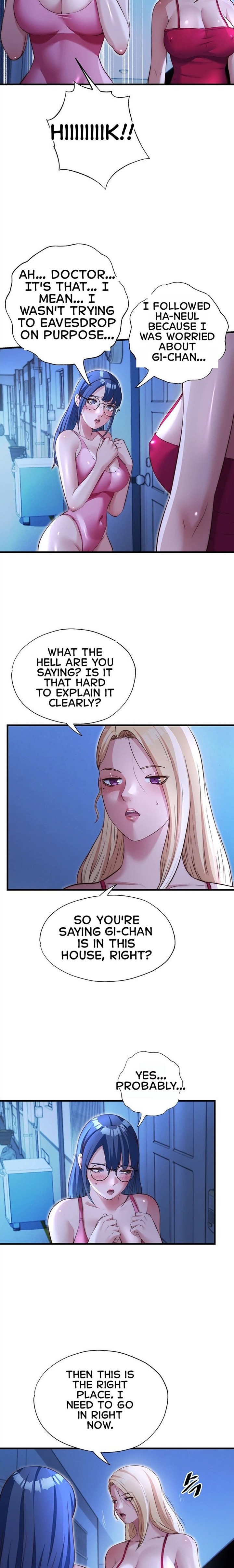 A Situation Full of Erections Chapter 69 - Page 17