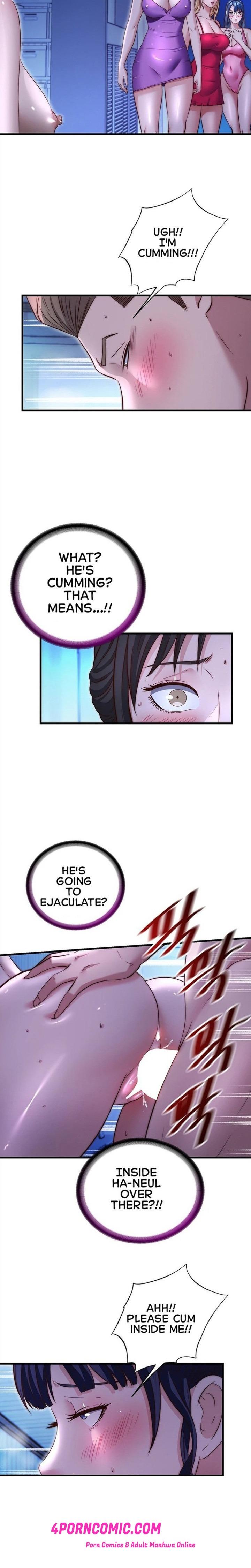 A Situation Full of Erections Chapter 70 - Page 17