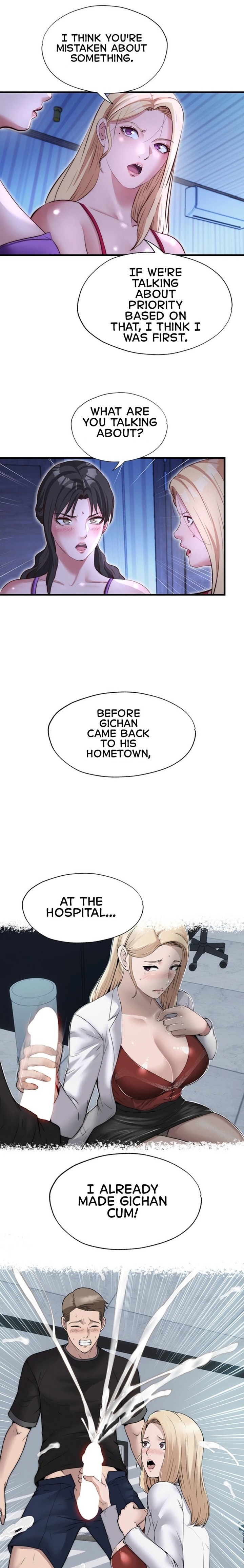 A Situation Full of Erections Chapter 71 - Page 15
