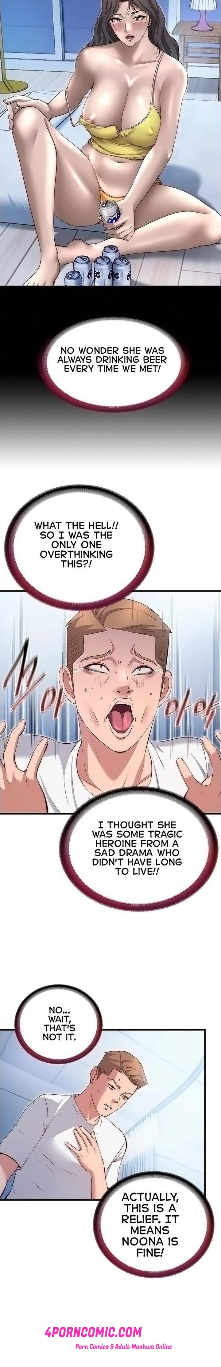 A Situation Full of Erections Chapter 72 - Page 11