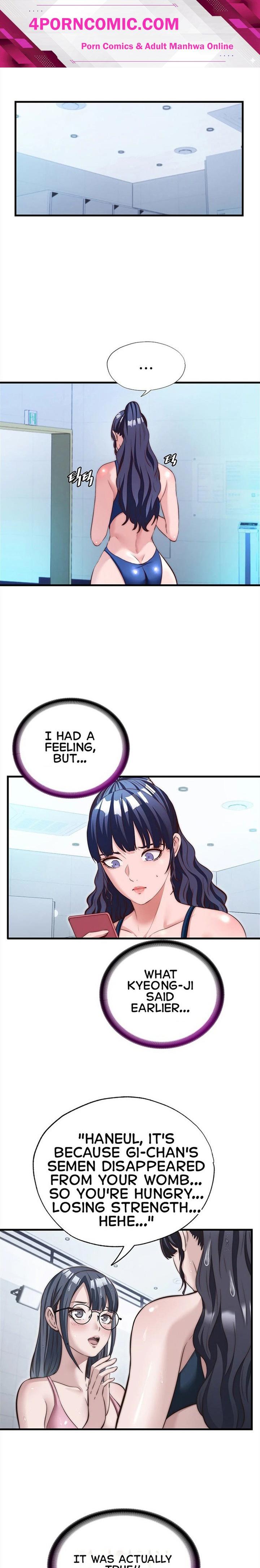 A Situation Full of Erections Chapter 74 - Page 1