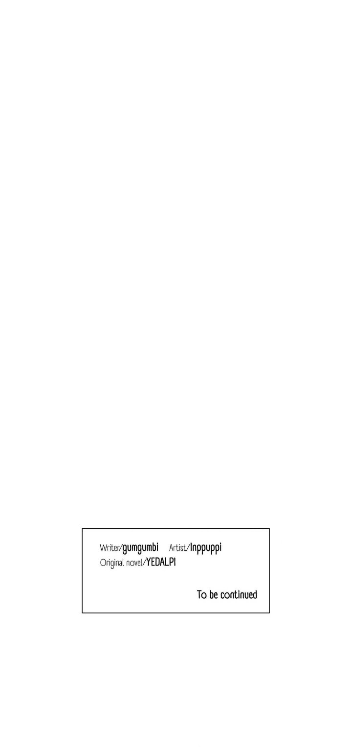 Bestie on Sale (Uncensored) Chapter 14 - Page 29