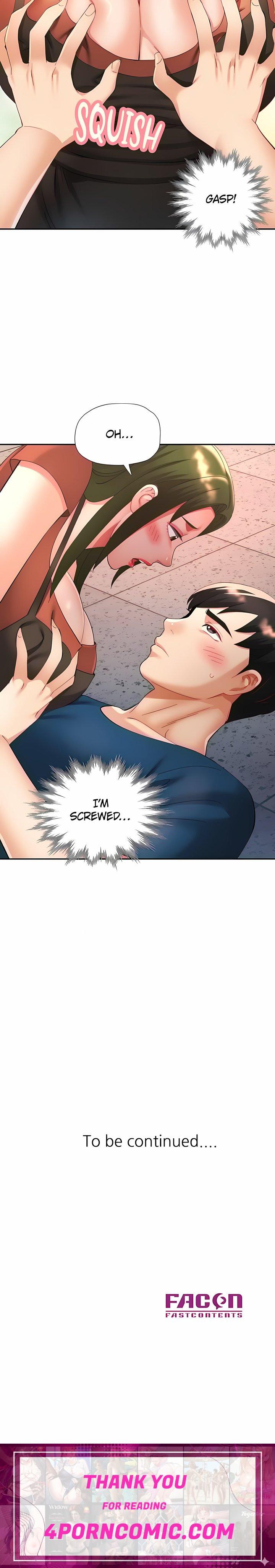 Aunt’s Embrace Chapter 11 - Page 19
