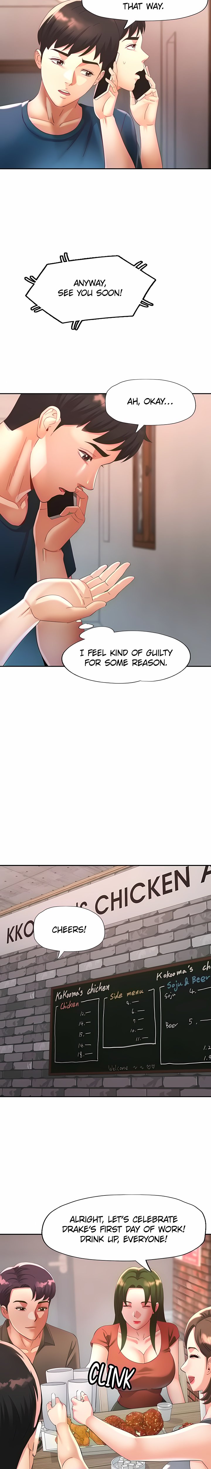 Aunt’s Embrace Chapter 12 - Page 11