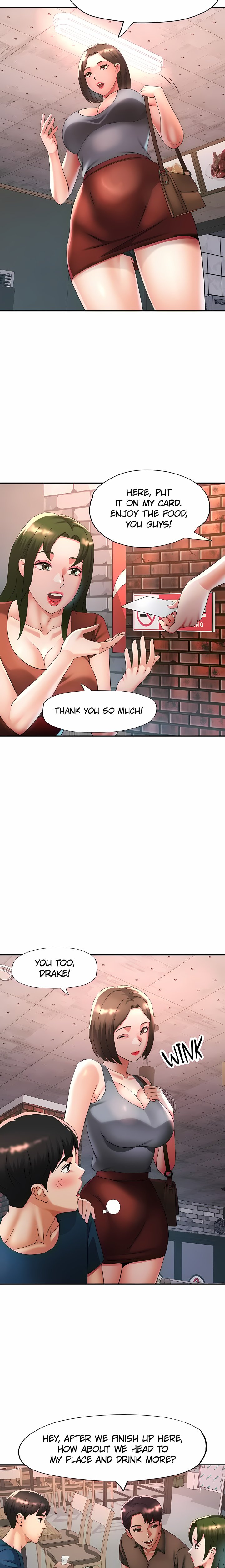 Aunt’s Embrace Chapter 12 - Page 13