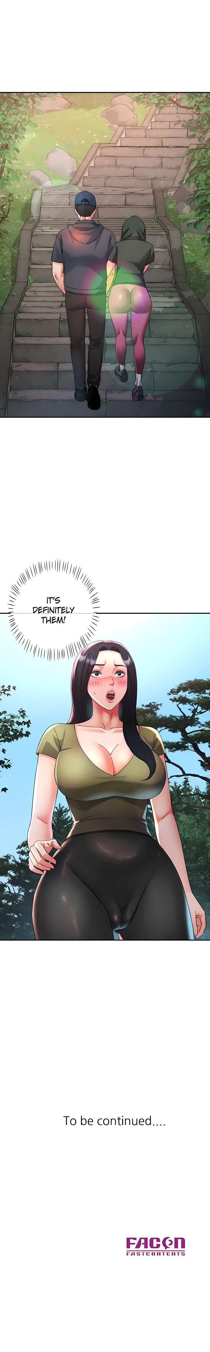 Aunt’s Embrace Chapter 18 - Page 23