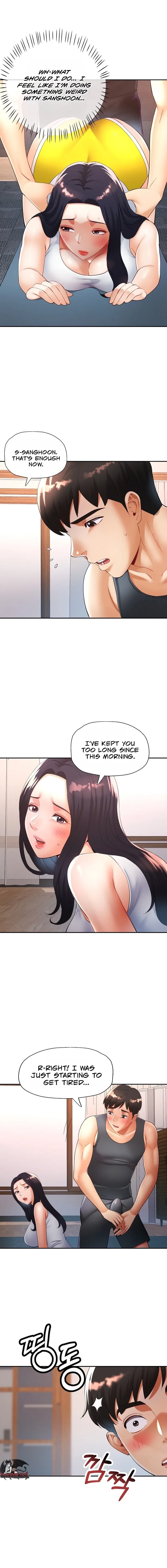 Aunt’s Embrace Chapter 4 - Page 3