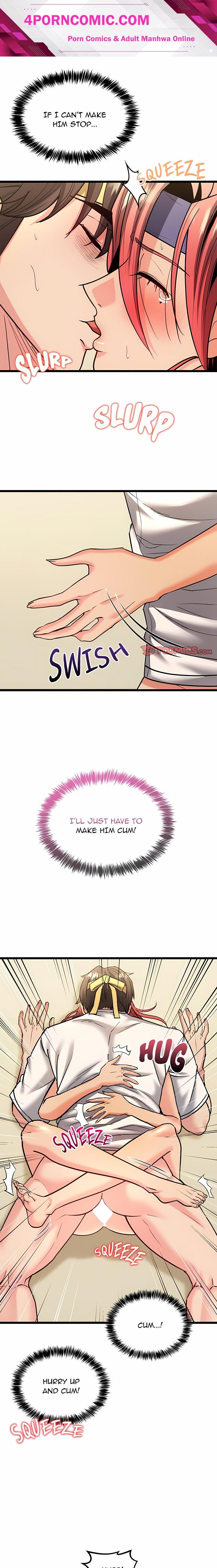The Price of Yes Chapter 13 - Page 1