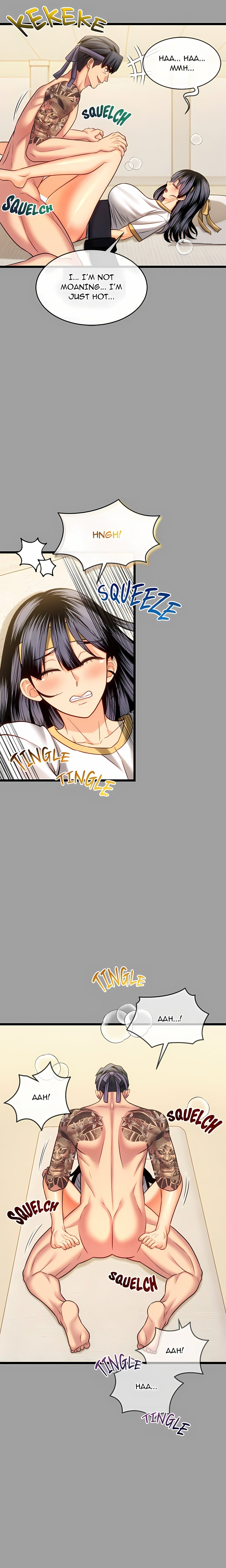 The Price of Yes Chapter 15 - Page 19