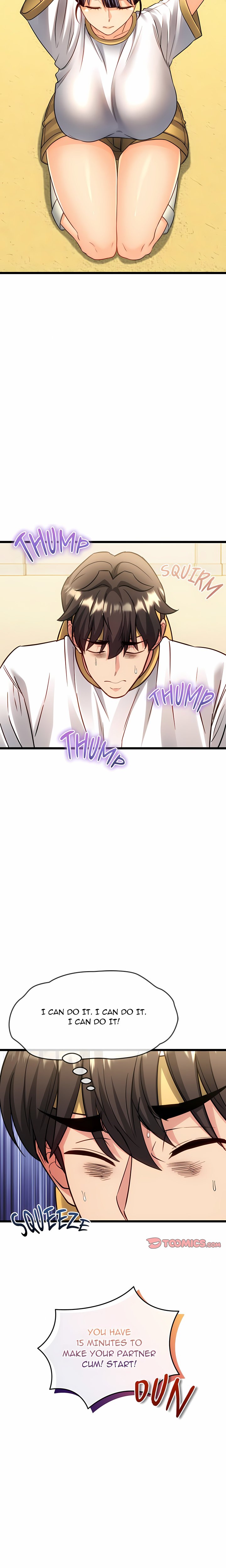 The Price of Yes Chapter 16 - Page 9