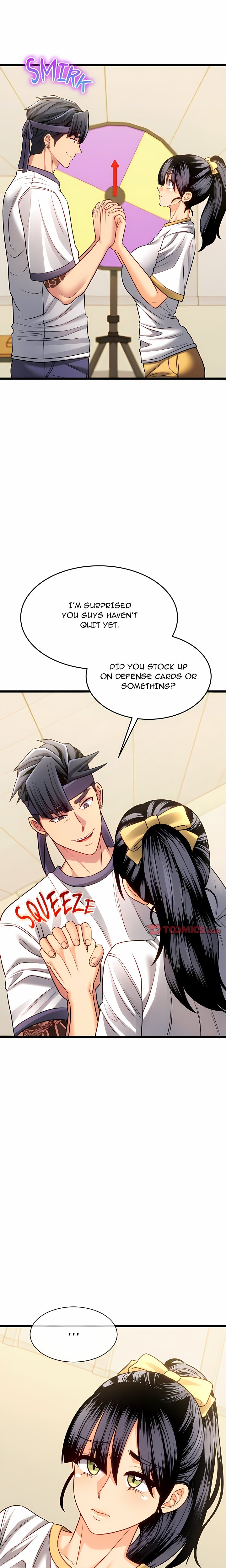 The Price of Yes Chapter 17 - Page 12