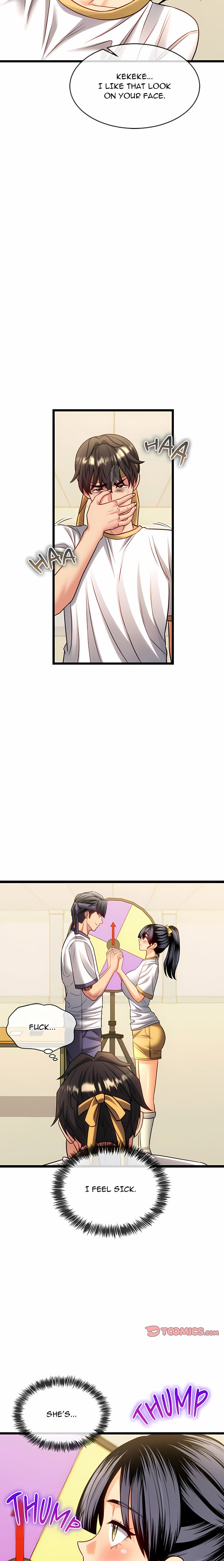 The Price of Yes Chapter 17 - Page 13