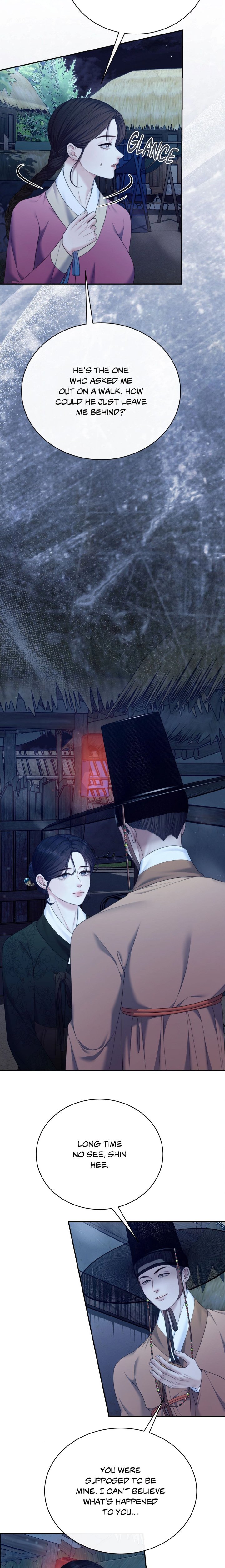 Requiem of the Scarlet Name (Uncensored) Chapter 21 - Page 13