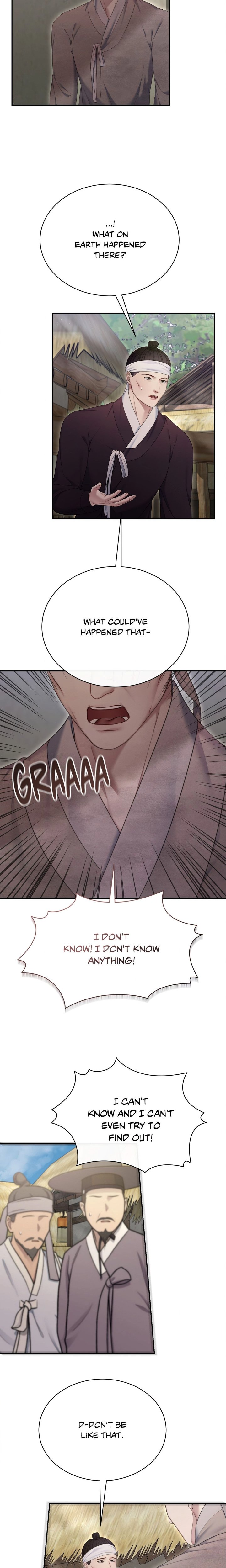 Requiem of the Scarlet Name (Uncensored) Chapter 21 - Page 6