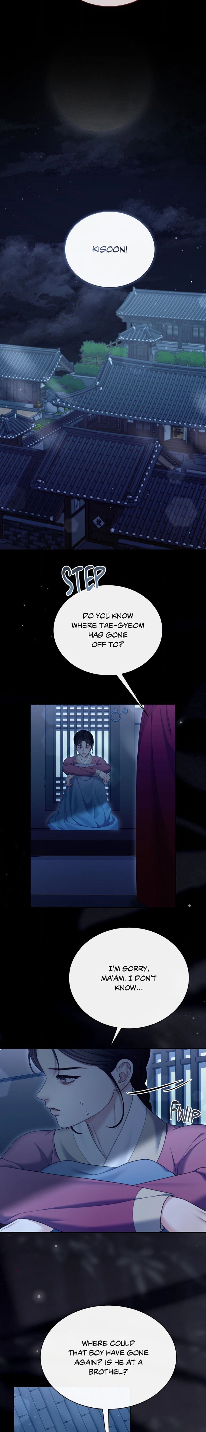 Requiem of the Scarlet Name (Uncensored) Chapter 22 - Page 12