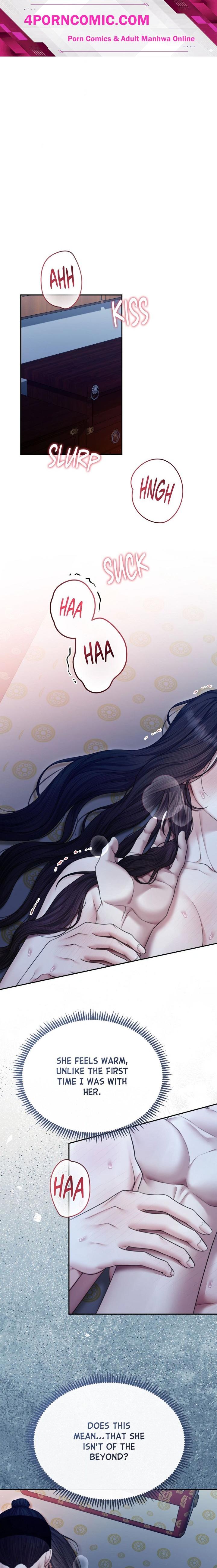 Requiem of the Scarlet Name (Uncensored) Chapter 24 - Page 1