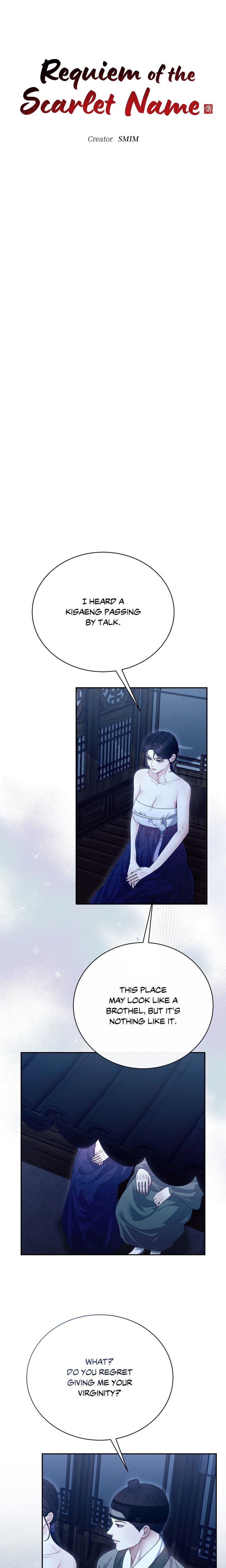 Requiem of the Scarlet Name (Uncensored) Chapter 24 - Page 7