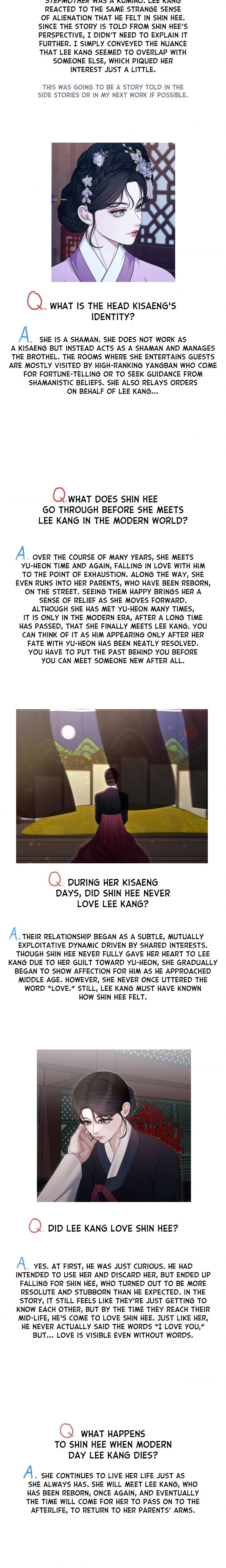 Requiem of the Scarlet Name (Uncensored) Chapter 25.5 - Page 3