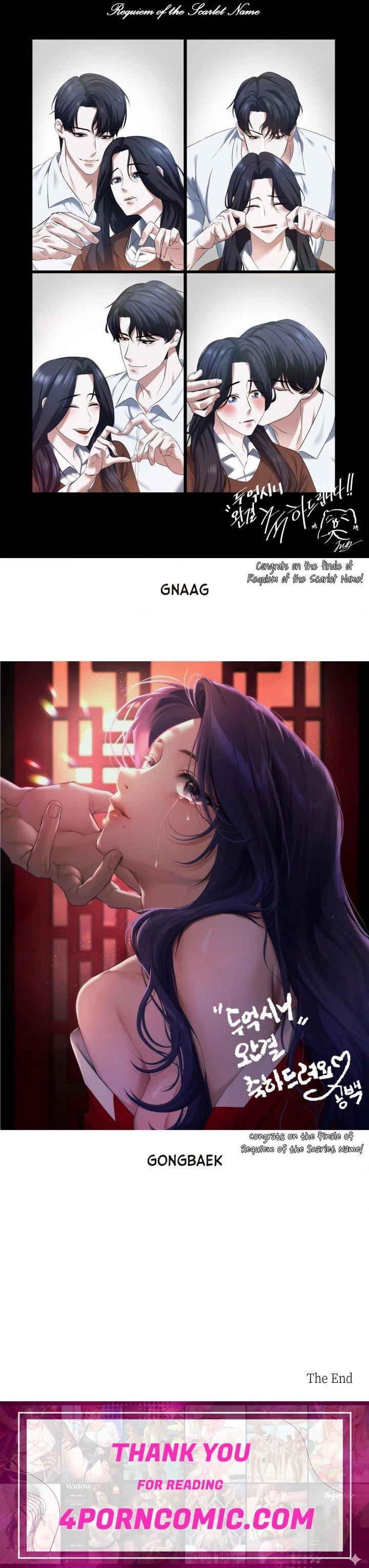 Requiem of the Scarlet Name (Uncensored) Chapter 25.5 - Page 8
