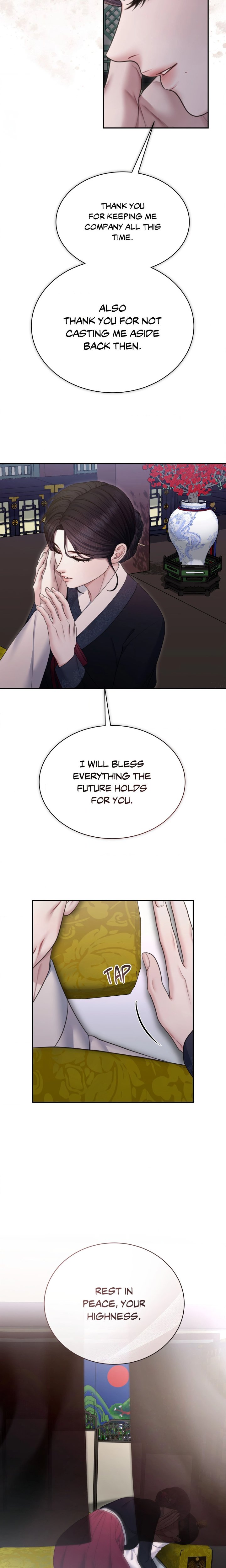 Requiem of the Scarlet Name (Uncensored) Chapter 25 - Page 11