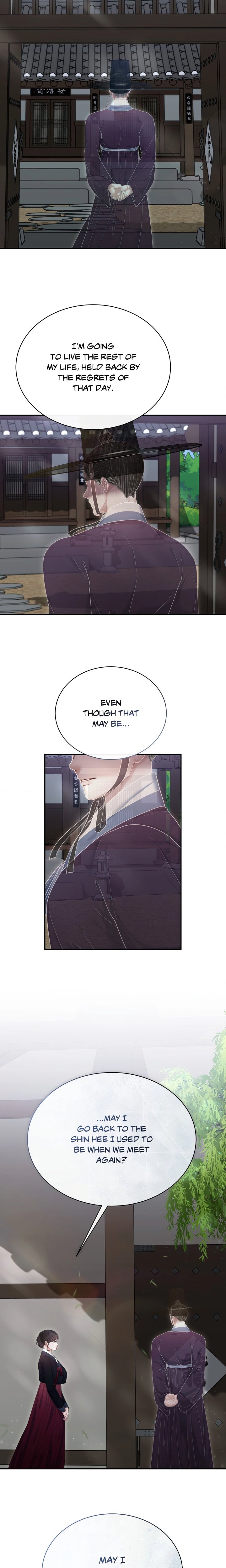 Requiem of the Scarlet Name (Uncensored) Chapter 25 - Page 13