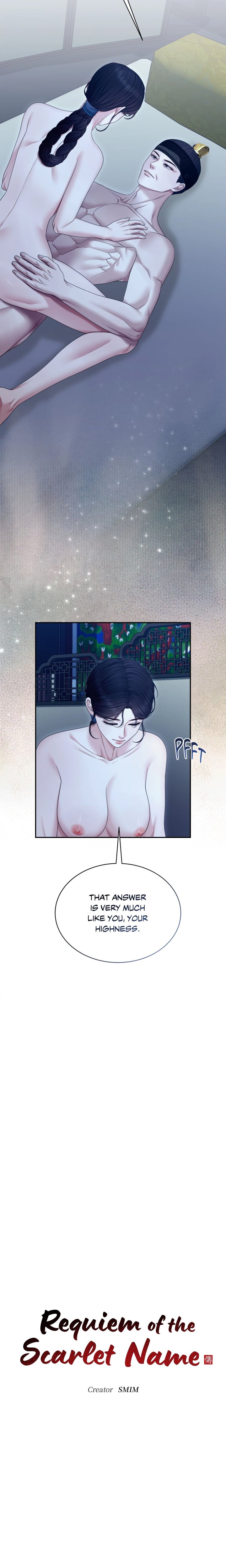 Requiem of the Scarlet Name (Uncensored) Chapter 25 - Page 5