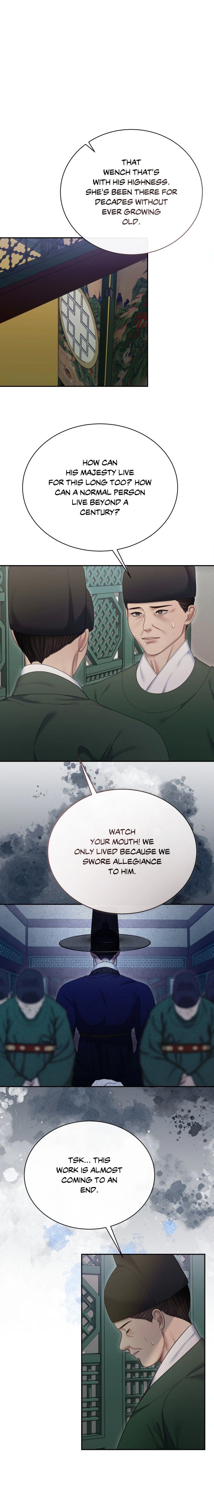 Requiem of the Scarlet Name (Uncensored) Chapter 25 - Page 6