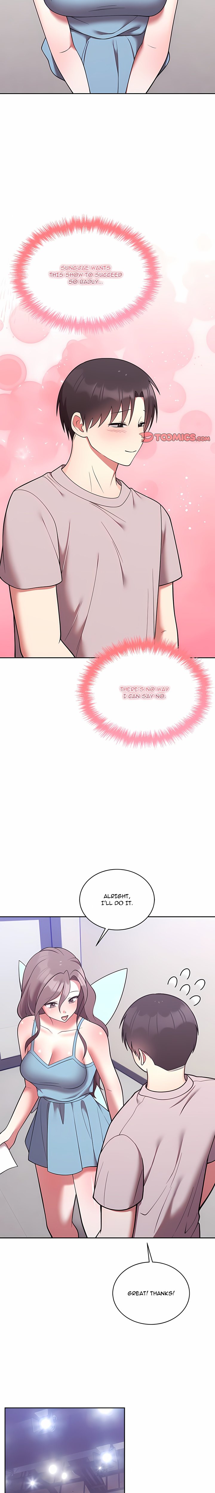 Knot My Secret (Uncensored) Chapter 45 - Page 6
